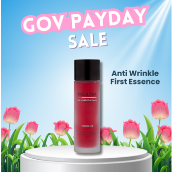 Anti Wrinkle First Essence 120ML